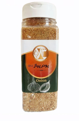 پودر پیاز داغ