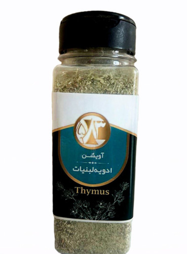 ادویه لبنیات (آویشن)